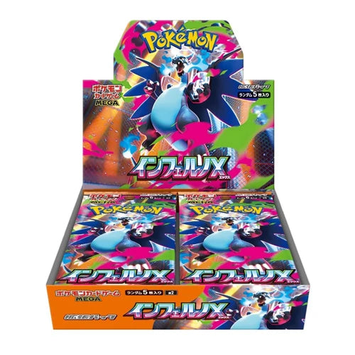 Pokemon TCG Inferno X Booster Box M2 (Japanese) / [BOX]ポケモンカードゲーム MEGA 拡張パック インフェルノX