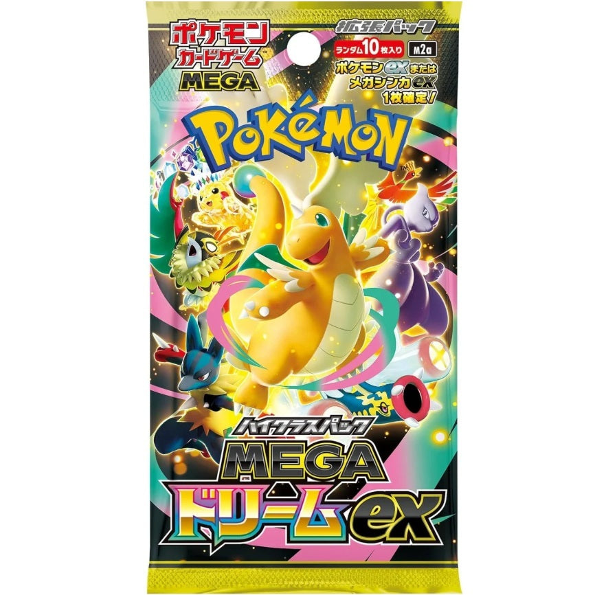 Pokemon TCG MEGA Dream ex Booster Pack M2a (Japanese) / ポケモンカードゲーム MEGA ハイクラスパック MEGAドリームex
