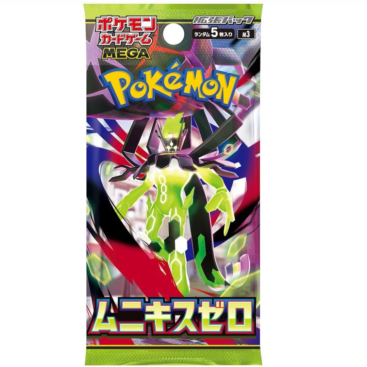 Pokemon TCG Munikis Zero / Nihil Zero Booster Pack M3 (Japanese) / (パック)ポケモンカードゲーム MEGA 拡張パック ムニキスゼロ