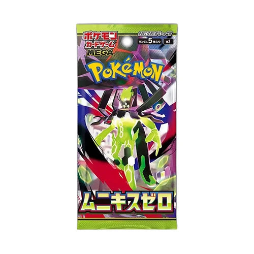 Pokemon TCG Munikis Zero / Nihil Zero Booster Pack M3 (Japanese) / (パック)ポケモンカードゲーム MEGA 拡張パック ムニキスゼロ