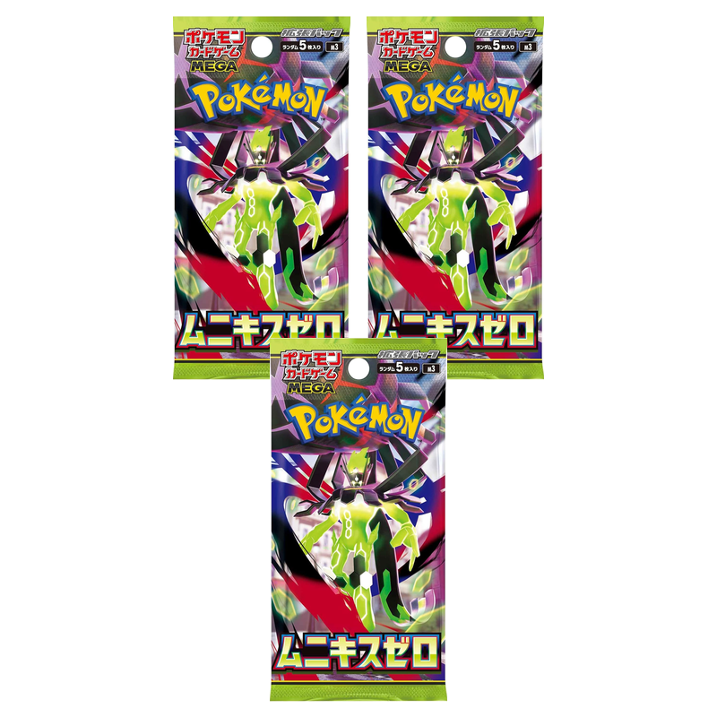 Pokemon TCG Munikis Zero / Nihil Zero Booster Pack M3 (Japanese) / (パック)ポケモンカードゲーム MEGA 拡張パック ムニキスゼロ