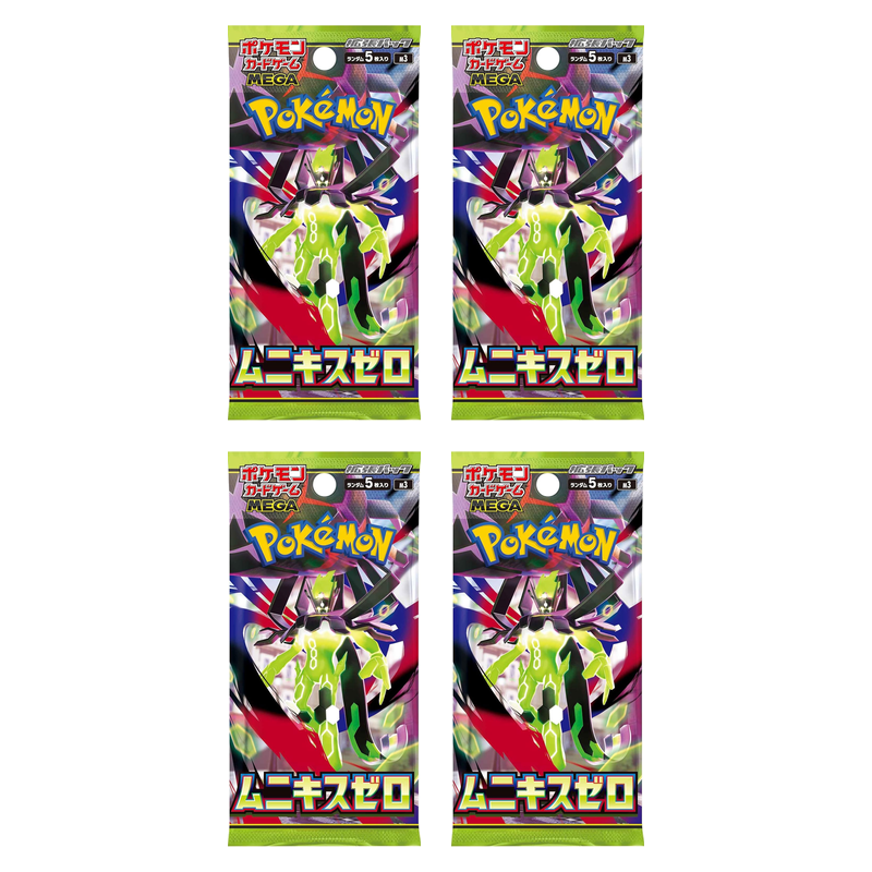 Pokemon TCG Munikis Zero / Nihil Zero Booster Pack M3 (Japanese) / (パック)ポケモンカードゲーム MEGA 拡張パック ムニキスゼロ
