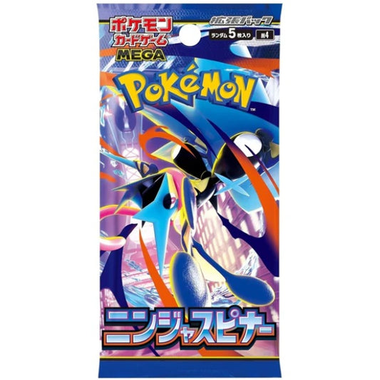 Pokemon TCG Ninja Spinner Booster Pack M4 (Japanese) / ポケモンカードゲーム MEGA 拡張パック ニンジャスピナー