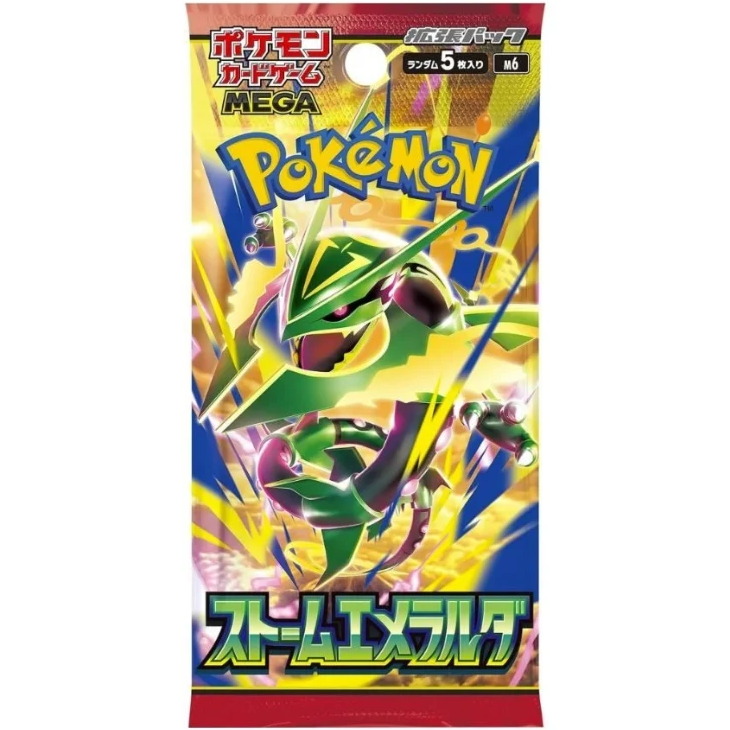 Pokemon TCG Storm Emeralda Booster Pack M6 (Japanese) / [Pack] ポケモンカードゲーム MEGA 拡張パック ストームエメラルダ
