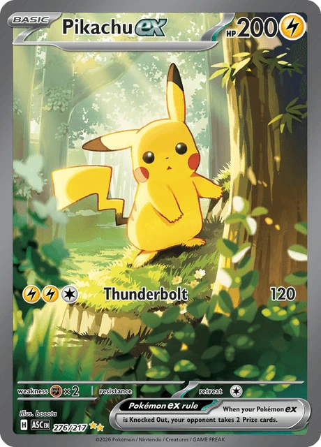 Pokémon TCG Mega Evolution Ascended Heroes ME2.5 Booster Pack (English)