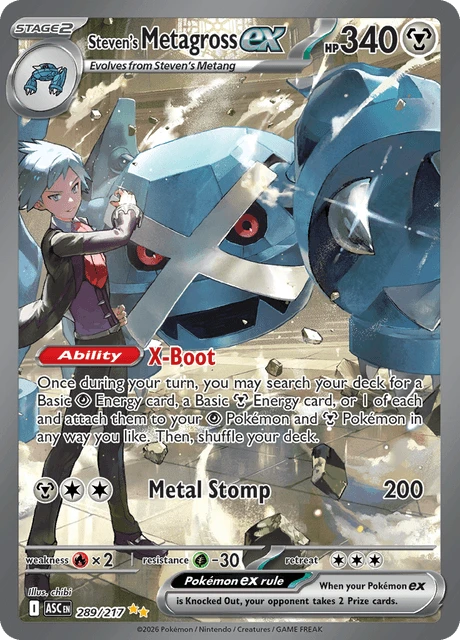 Pokémon TCG Mega Evolution Ascended Heroes ME2.5 Booster Pack (English)