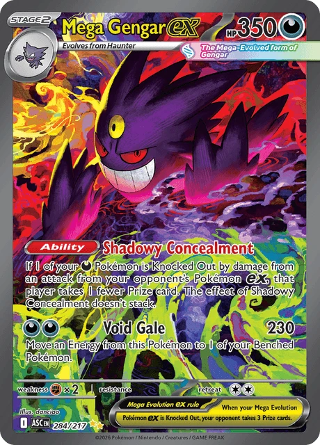 Pokémon TCG Mega Evolution Ascended Heroes ME2.5 Booster Pack (English)