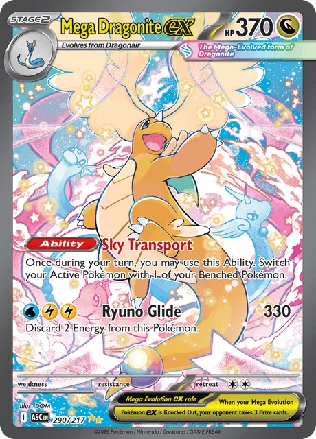 Pokémon TCG Mega Evolution Ascended Heroes ME2.5 Booster Pack (English)