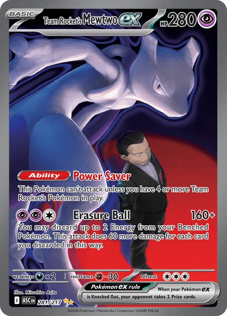 Pokémon TCG Mega Evolution Ascended Heroes ME2.5 Booster Pack (English)