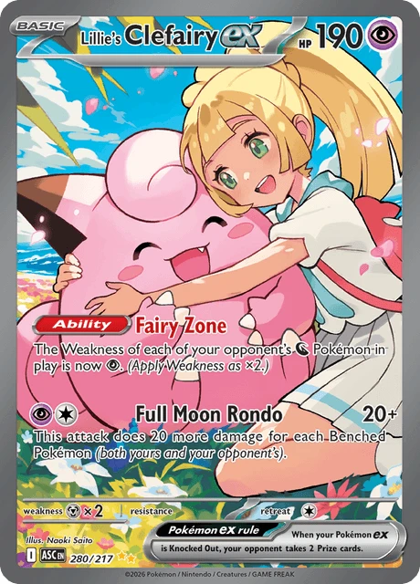 Pokémon TCG Mega Evolution Ascended Heroes ME2.5 Booster Pack (English)