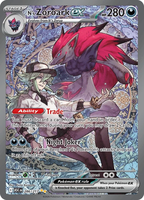 Pokémon TCG Mega Evolution Ascended Heroes ME2.5 Booster Pack (English)
