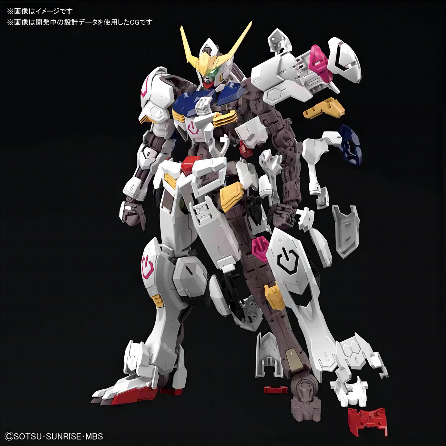 Bandai MG 1/100 Barbatos Gundam 4th Form Model Kit