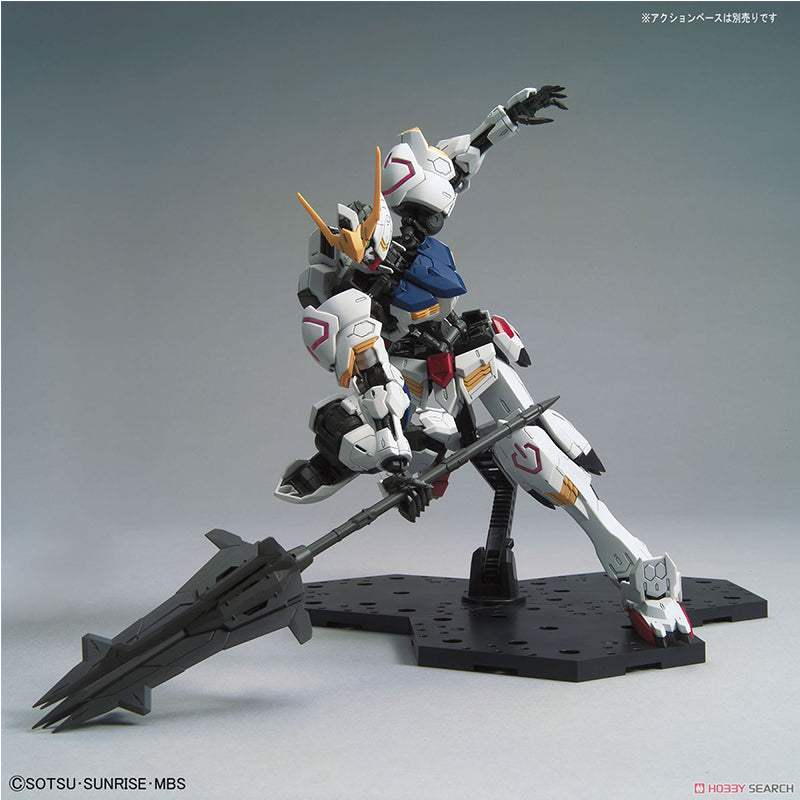 Bandai MG 1/100 Barbatos Gundam 4th Form Model Kit