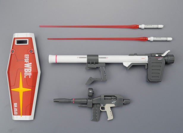 Bandai MG 1/100 RX-78-2 Gundam 3.0 Model Kit