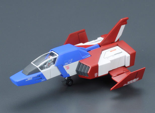 Bandai MG 1/100 RX-78-2 Gundam 3.0 Model Kit