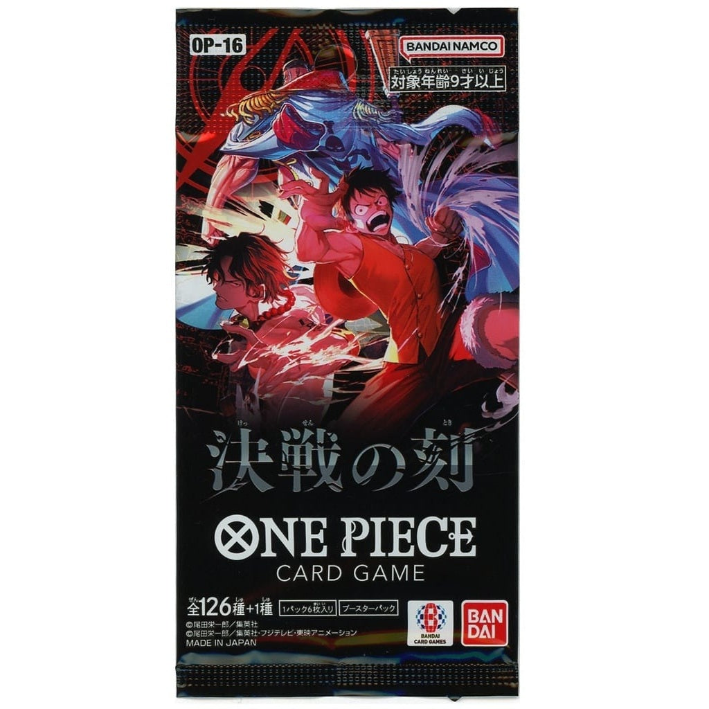 One Piece TCG The Time of Battle OP 16 Booster Pack (Japanese Ver)  / ONE PIECEカードゲーム ブースターパック 決戦の刻 [OP-16]