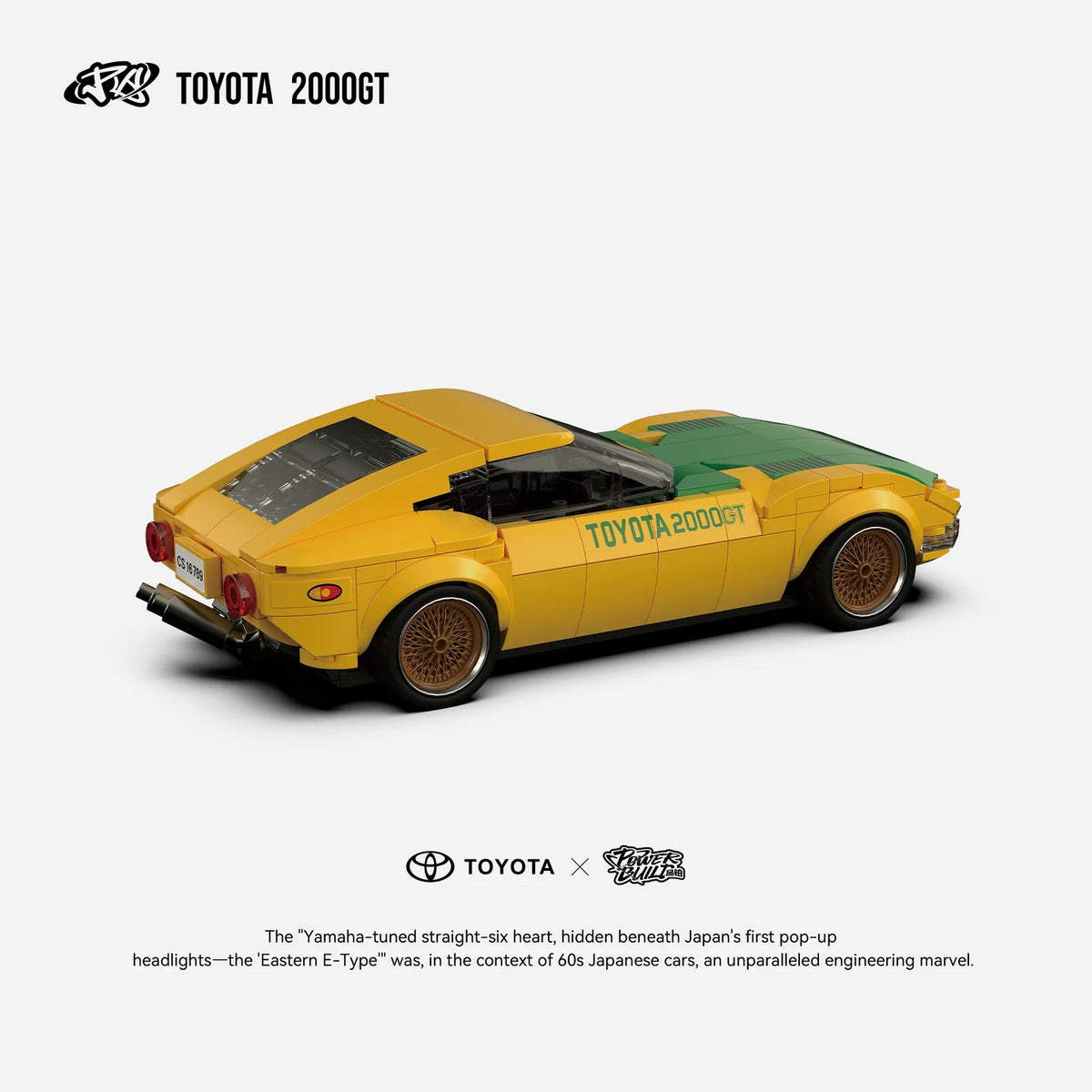 PowerBuild PB8879 Toyota 2000GT Classic Sports Car Building Blocks Model Kit