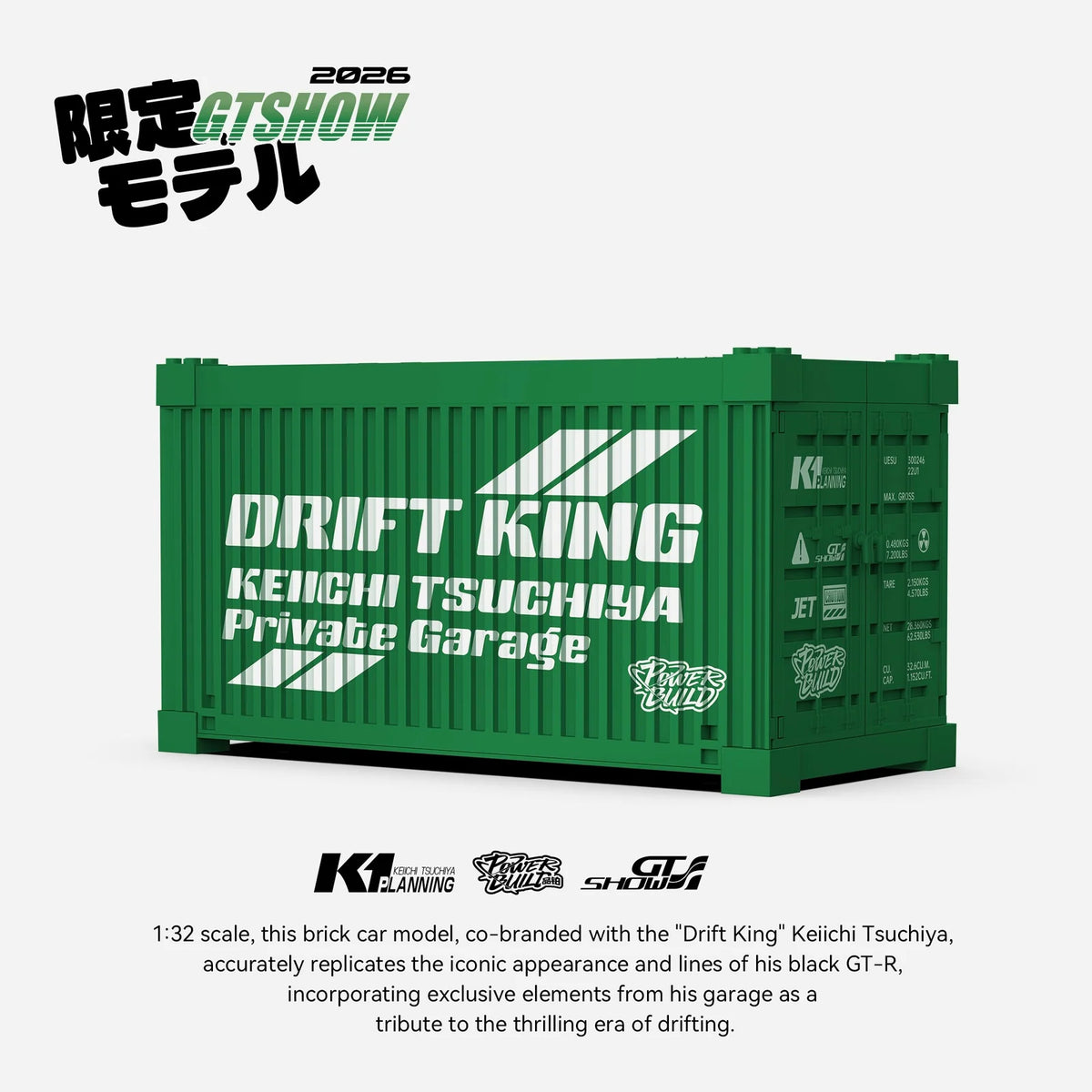 PowerBuild PB8900 R32 Keiichi Tsuchiya Drift King Limited Edition Building Blocks Model Kit