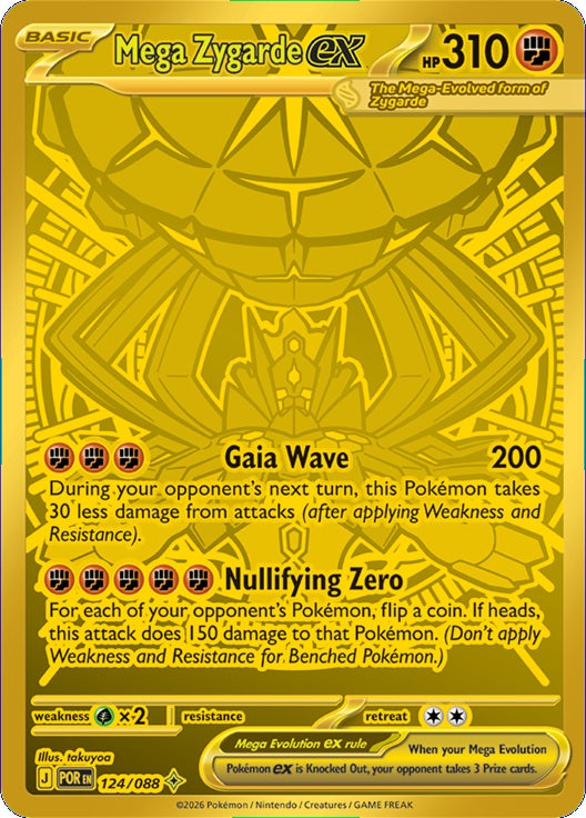Pokemon TCG Perfect Order Booster Pack POR (English Ver)