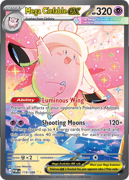 Pokemon TCG Perfect Order Booster Pack POR (English Ver)