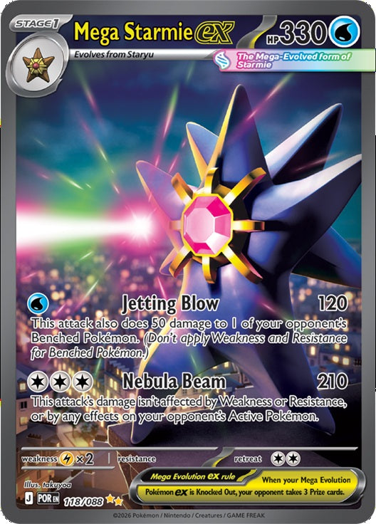 Pokemon TCG Perfect Order Booster Pack POR (English Ver)
