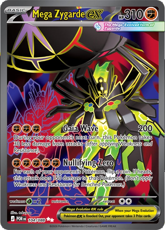 Pokemon TCG Perfect Order Booster Pack POR (English Ver)