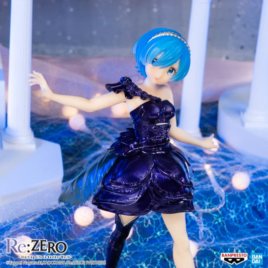 Bandai RE:ZERO STARTING LIFE IN ANOTHER WORLD DIANACHT COUTURE REM