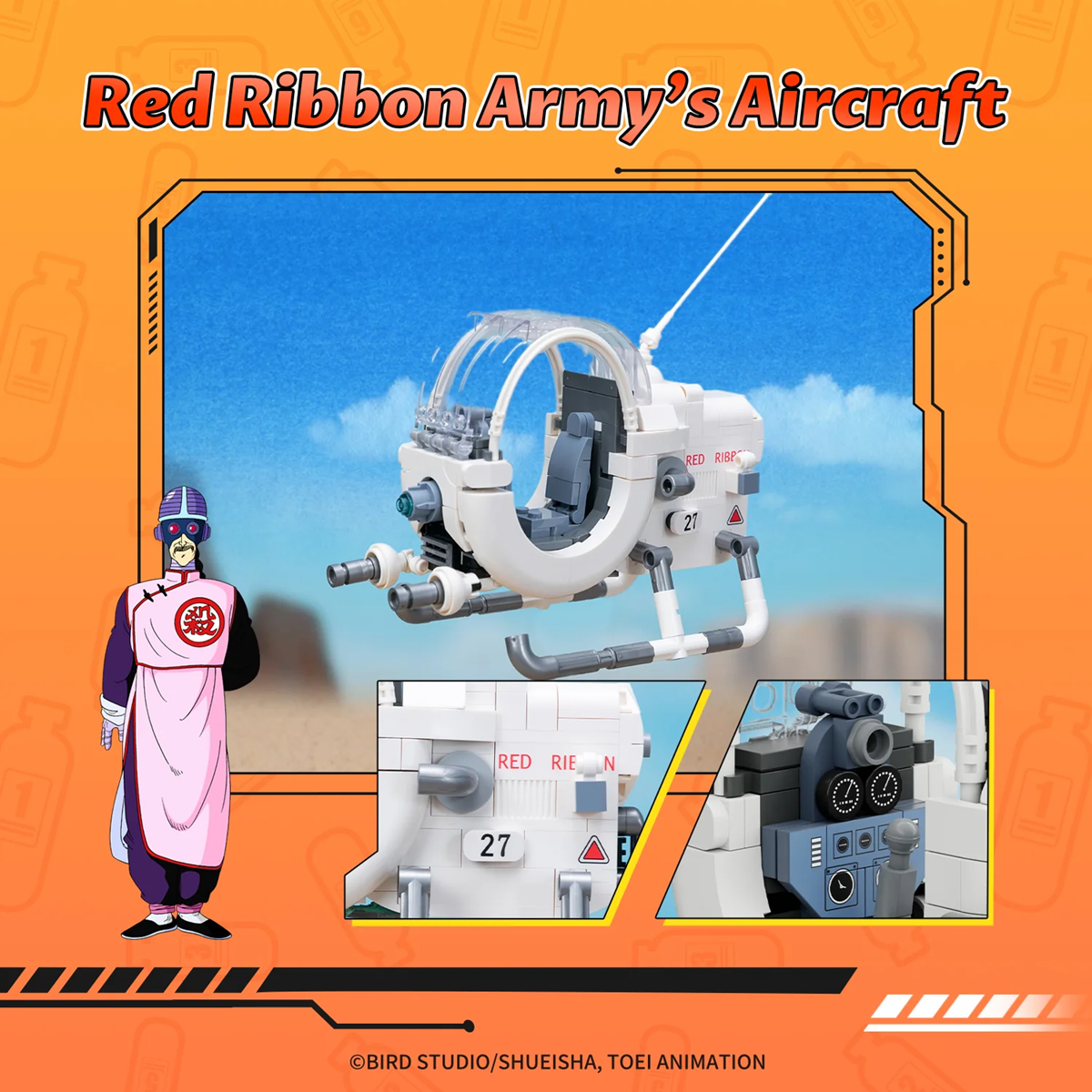 Pantasy 87008 Dragon Ball Classic Ride Series - Red Ribbon Army's Aircraft