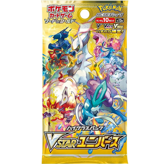 Pokemon TCG VSTAR Universe Booster Pack S12a (Japanese) / ポケモンカードゲーム ソード＆シールド ハイクラスパック VSTARユニバース