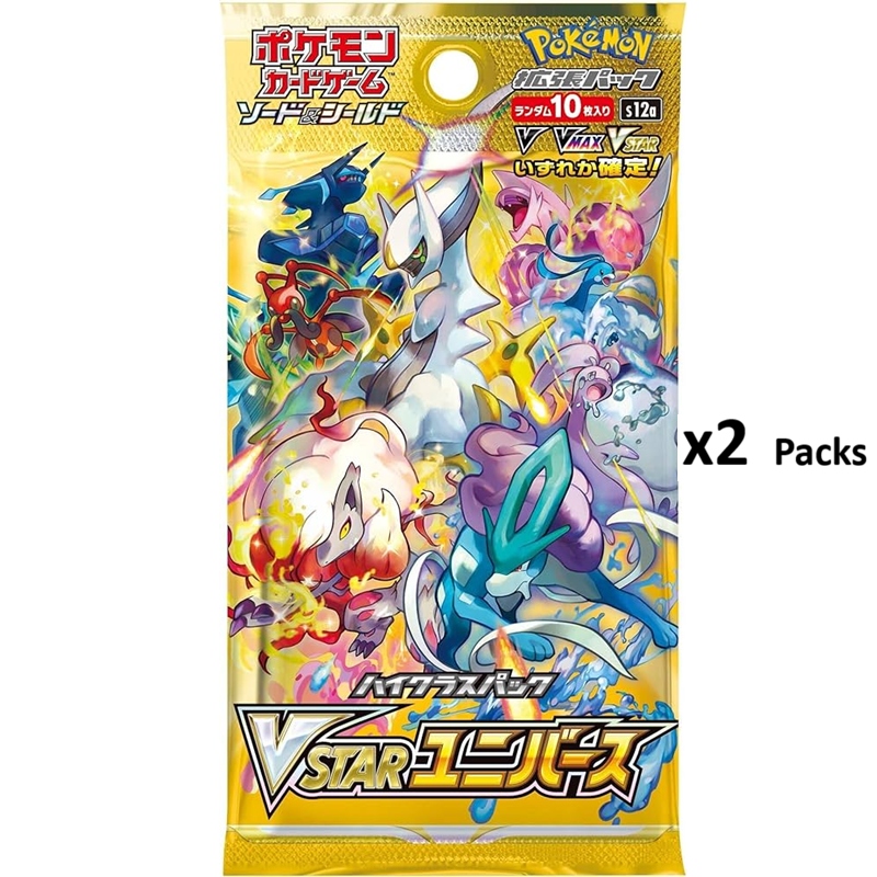 Pokemon TCG VSTAR Universe Booster Pack S12a (Japanese) / ポケモンカードゲーム ソード＆シールド ハイクラスパック VSTARユニバース