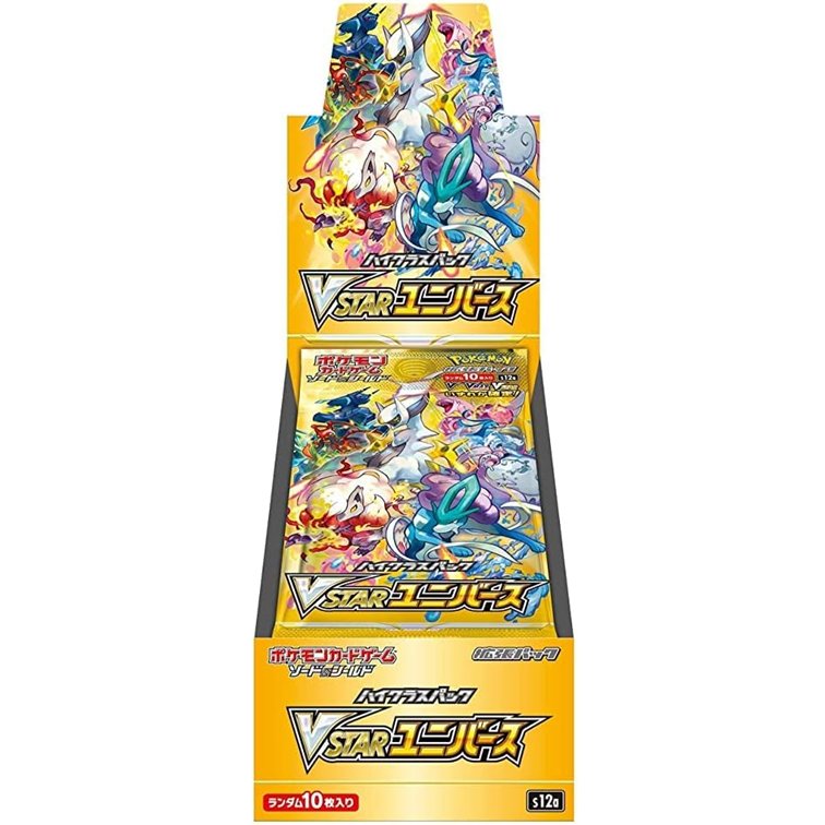 Pokemon TCG VSTAR Universe Booster Box S12a (Japanese) / Box ポケモンカードゲーム ソード＆シールド ハイクラスパック VSTARユニバース