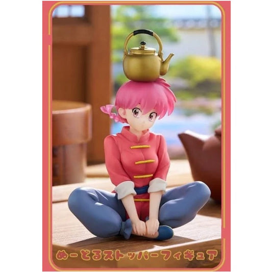 SEGA Luminasta Noodle Stopper – Ranma ½ – Ranma Saotome (SEG-44761)