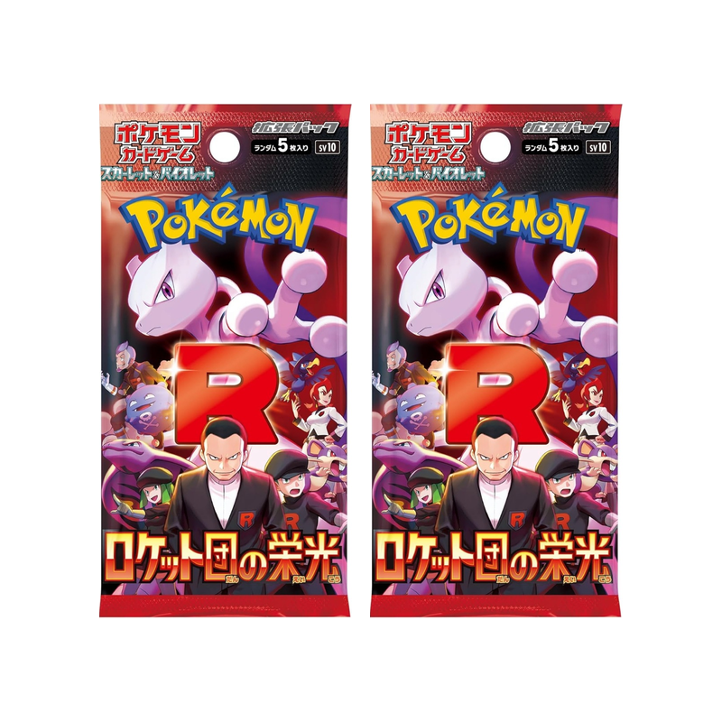 Pokemon TCG Glory of the Rocket Gang Booster Pack SV10 (Japanese) /【パック】ポケモンカードゲーム スカーレット＆バイオレット 拡張パック ロケット団の栄光