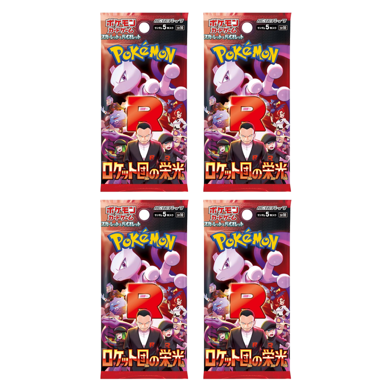 Pokemon TCG Glory of the Rocket Gang Booster Pack SV10 (Japanese) /【パック】ポケモンカードゲーム スカーレット＆バイオレット 拡張パック ロケット団の栄光