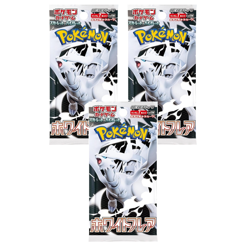 Pokemon TCG White Flare Booster Pack SV11W (Japanese)/ 【パック】ポケモンカードゲーム スカーレット＆バイオレット 拡張パック ホワイトフレア