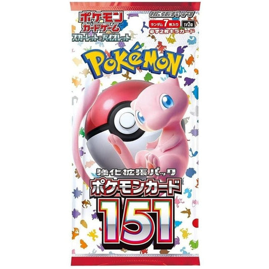 Pokemon TCG 151  Booster Pack  SV2a (Japanese) / ポケモンカードゲーム スカーレット＆バイオレット 強化拡張パック ポケモンカード151