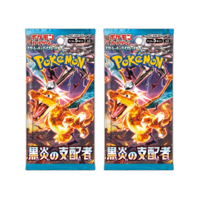 Pokemon TCG Ruler of the Black Flame Booster Pack  SV3 (Japanese) ポケモンカードゲーム スカーレット＆バイオレット 拡張パック 黒炎の支配者