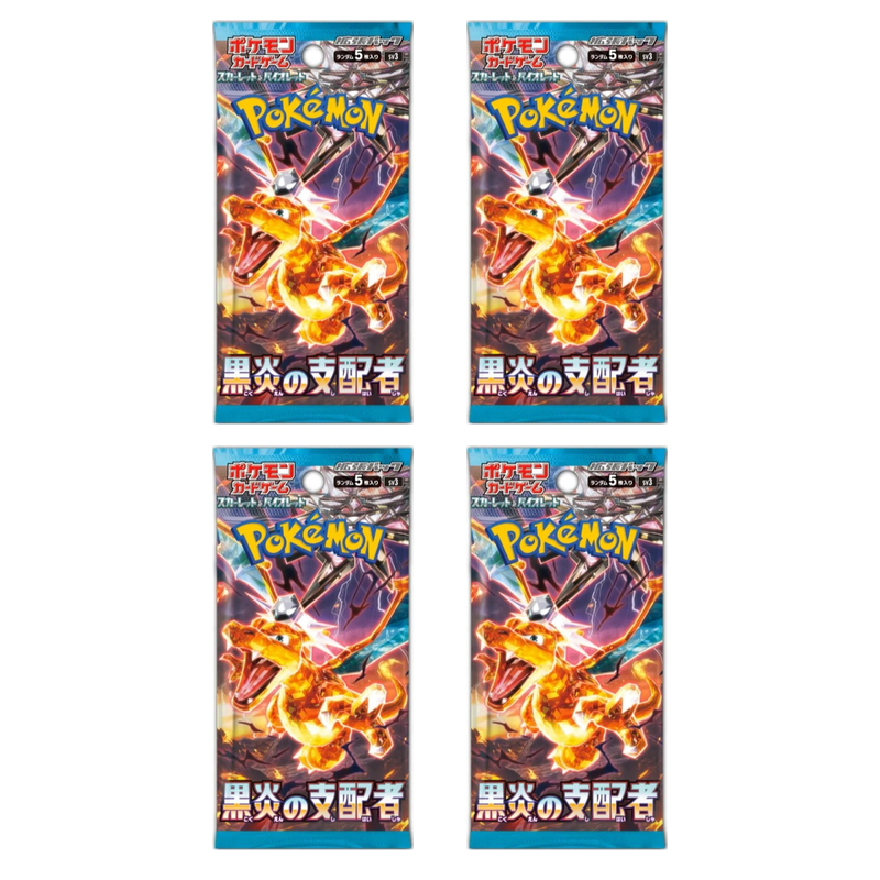 Pokemon TCG Ruler of the Black Flame Booster Pack  SV3 (Japanese) ポケモンカードゲーム スカーレット＆バイオレット 拡張パック 黒炎の支配者