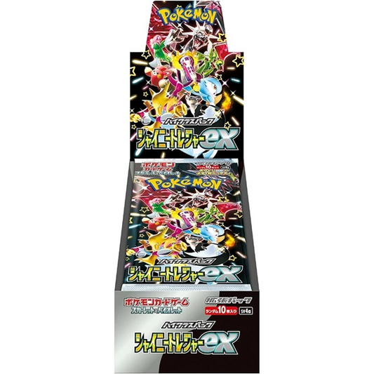 Pokemon TCG Shiny Treasure ex Booster Box  SV4a (Japanese) / ポケモンカードゲーム スカーレット＆バイオレット ハイクラスパック シャイニートレジャーex