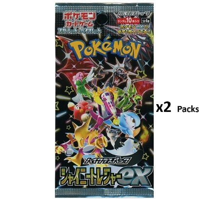 Pokemon TCG Shiny Treasure ex Booster Pack  SV4a (Japanese) / ポケモンカードゲーム スカーレット＆バイオレット ハイクラスパック シャイニートレジャーex