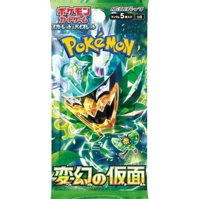 Pokemon TCG Transformation Mask Booster Pack SV6 (Japanese) Transformation Mask  / 【Pack】ポケモンカードゲーム スカーレット＆バイオレット 拡張パック 変幻の仮面