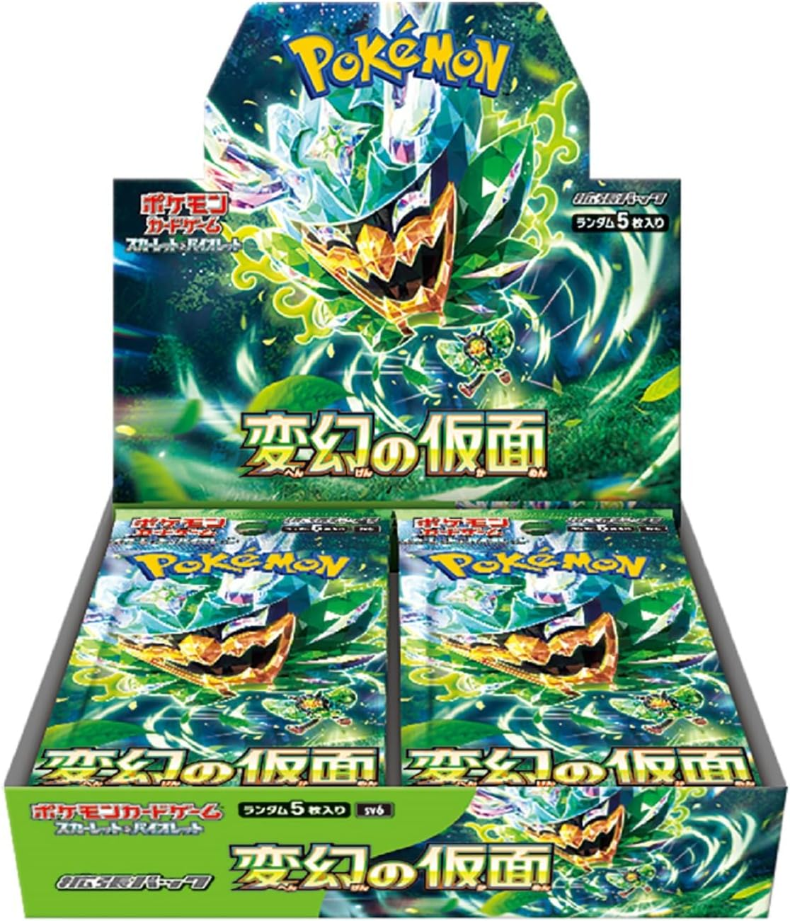 Pokemon TCG Transformation Mask Booster Box SV6 (Japanese) / 【Box】ポケモンカードゲーム スカーレット＆バイオレット 拡張パック 変幻の仮面