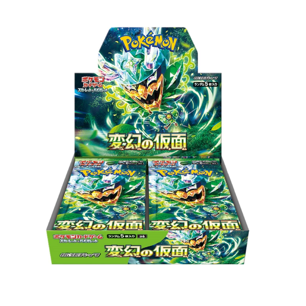 Pokemon TCG Transformation Mask Booster Box SV6 (Japanese) / 【Box】ポケモンカードゲーム スカーレット＆バイオレット 拡張パック 変幻の仮面