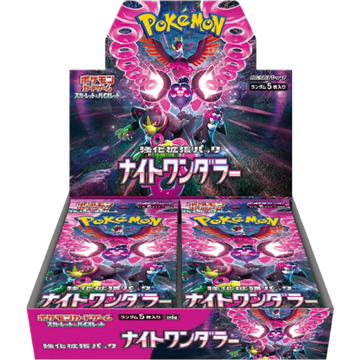 Pokemon TCG Night Wanderer Booster Box SV6a (Japanese)  / 【BOX】ポケモンカードゲーム スカーレット＆バイオレット 強化拡張パック ナイトワンダラー