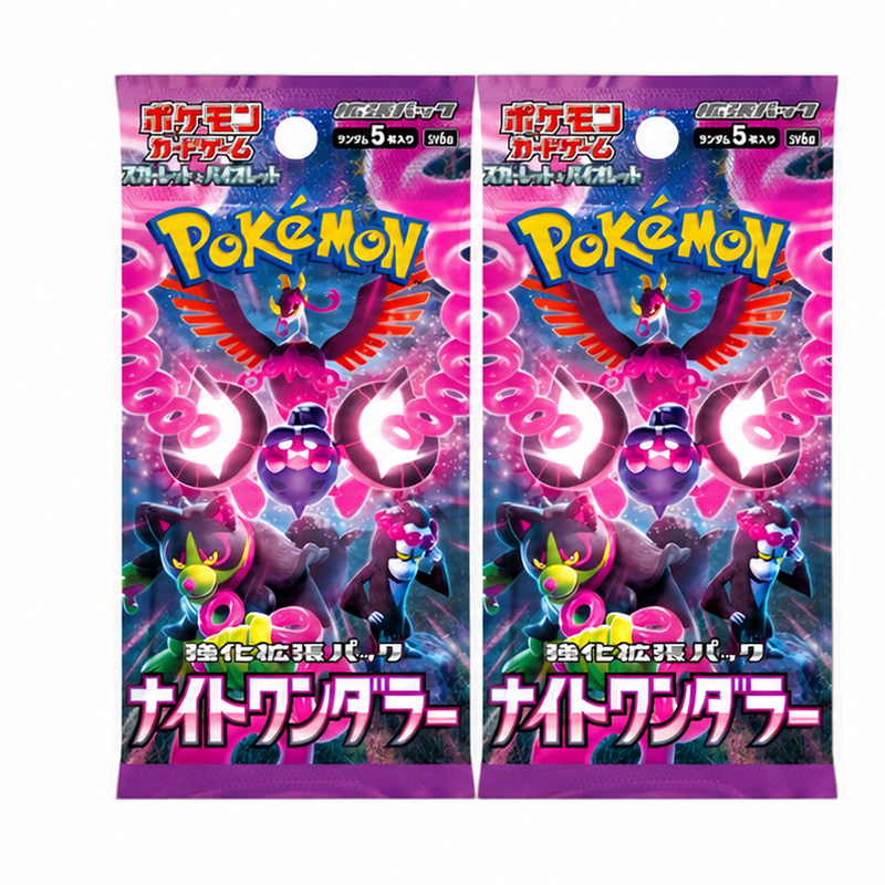 Pokemon TCG Night Wanderer Booster Pack SV6a (Japanese)   / 【Pack】ポケモンカードゲーム スカーレット＆バイオレット 強化拡張パック ナイトワンダラー