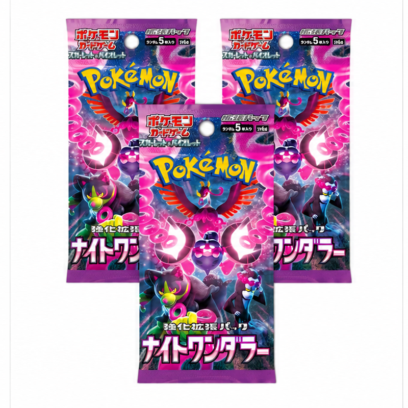 Pokemon TCG Night Wanderer Booster Pack SV6a (Japanese)   / 【Pack】ポケモンカードゲーム スカーレット＆バイオレット 強化拡張パック ナイトワンダラー