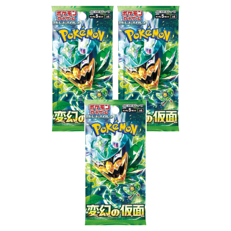 Pokemon TCG Transformation Mask Booster Pack SV6 (Japanese) / 【Pack】ポケモンカードゲーム スカーレット＆バイオレット 拡張パック 変幻の仮面