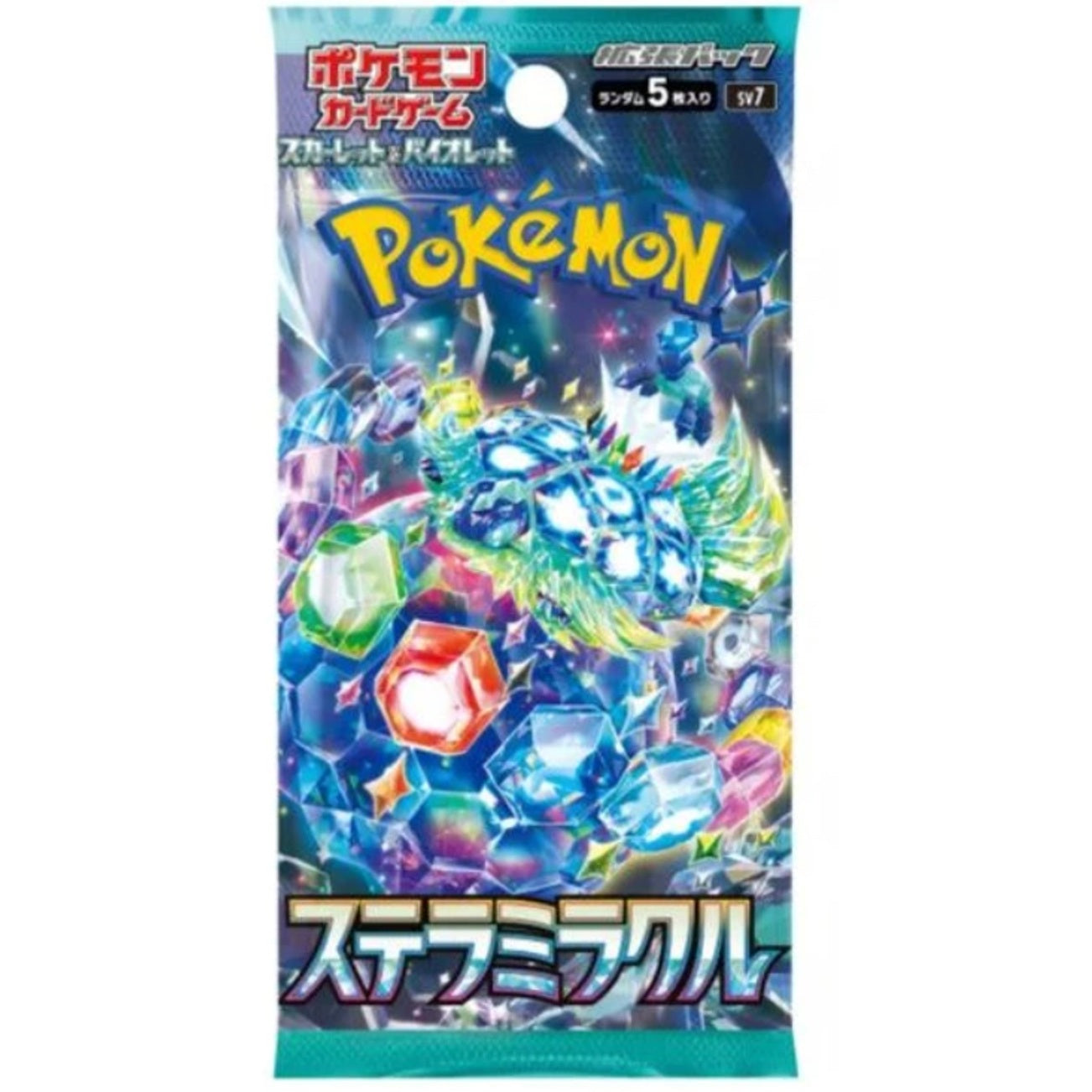 Pokemon TCG Stellar Miracle Booster Pack SV7  (Japanese) / ポケモンカードゲーム スカーレット＆バイオレット 拡張パック ステラミラクル