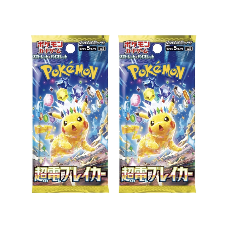 Pokemon TCG Super Electric Breaker Booster Pack  SV8 (Japanese) ポケモンカードゲーム スカーレット＆バイオレット 拡張パック 超電ブレイカー