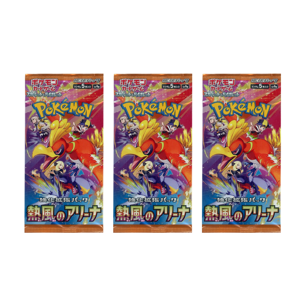 Pokemon TCG Hot Wind Arena Booster Pack SV9a (Japanese)  / (パック)ポケモンカードゲーム スカーレット＆バイオレット 強化拡張パック 熱風のアリーナ